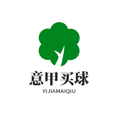 即将Here we go！曼联新帅确认